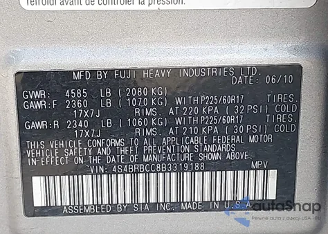 2011 Subaru Outback 2.5I Premium z USA, uszkodzony, nr VIN 4S4BRBCC8B3319188